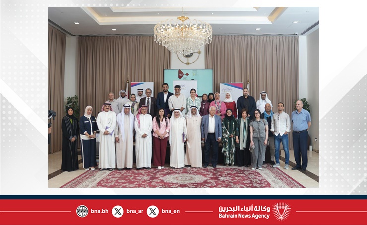 منتدى كانو القرائي ينطلق بمناقشة (الكتابة بحبر أسود) للدكتور حسن مدن